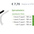 Elastische schoenveters standaard 5 mm - Afbeelding 2